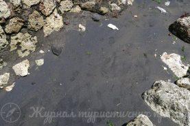 пляж