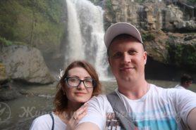 Blangsinga Waterfall