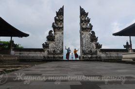 Ворота Pura Lempuyang Luhur