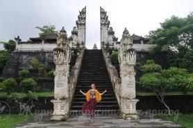 Ворота Pura Lempuyang Luhur