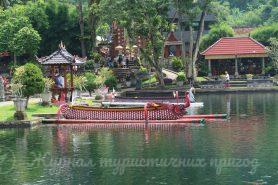 Taman Tirtagangga