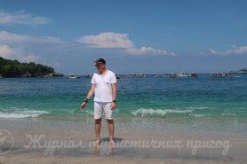 Beautiful Crystal Bay Beach
