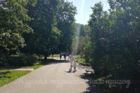 Парк Софіївка