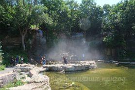 Парк Софіївка водоспад Посейдона
