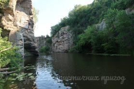 Буцький каньйон