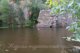 Буцький каньйон