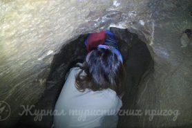 Печера Атлантида