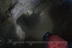 Печера Атлантида