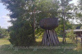 Зелені хутори Таврії